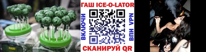 Печенье с ТГК марихуана  закладка  darknet клад  Арск 
