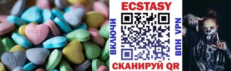 kraken ССЫЛКА  Арск  Экстази бентли  купить наркоту 