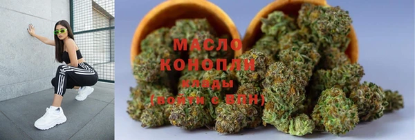 гидропоника Алексеевка
