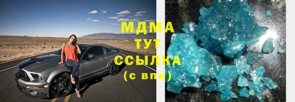 гидропоника Алексеевка