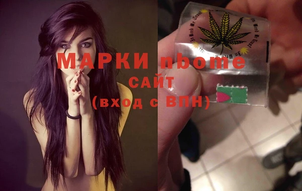 ALPHA PVP Алзамай
