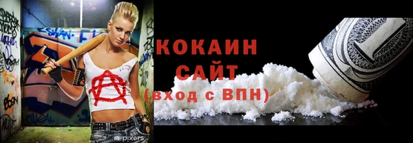 не бодяженный Алексин