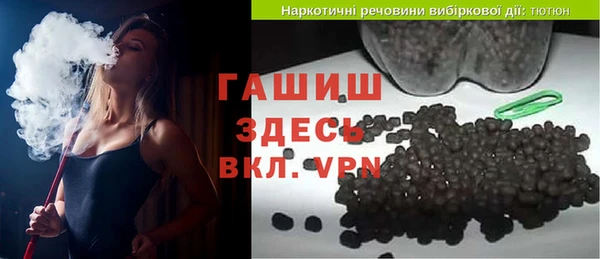 мдма Нефтегорск