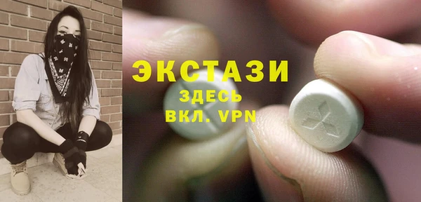 не бодяженный Алексин