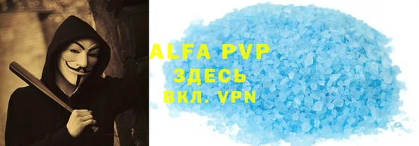 гидропоника Алексеевка