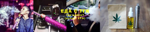 ALPHA PVP Алзамай