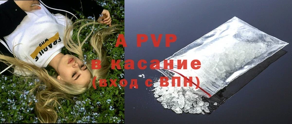 не бодяженный Алексин