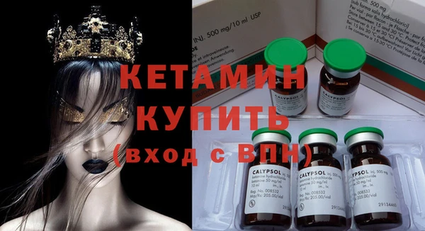 не бодяженный Алексин