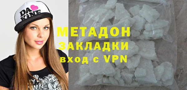 ALPHA PVP Алзамай